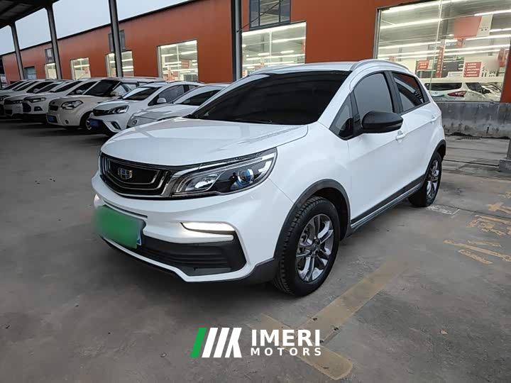 Geely Emgrand X3 1.5L CVT Elite - car from China