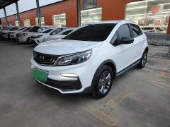 Geely Emgrand X3 1.5L CVT Elite - photo 1