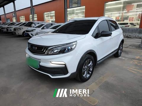 2021 Geely Emgrand X3 1.5L CVT Elite - автомобиль из Китая