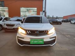 Geely Emgrand X3 1.5L CVT Elite - photo 2