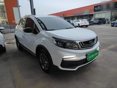 Geely Emgrand X3 1.5L CVT Elite - photo 3