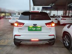 Geely Emgrand X3 1.5L CVT Elite - photo 5
