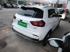 Geely Emgrand X3 1.5L CVT Elite - photo 6