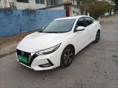 Nissan Sylphy 1.6L XL CVT Comfort Edition - photo 1