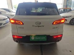 GAC Aion GS3 235T Automatic Elite - ფოტო 5