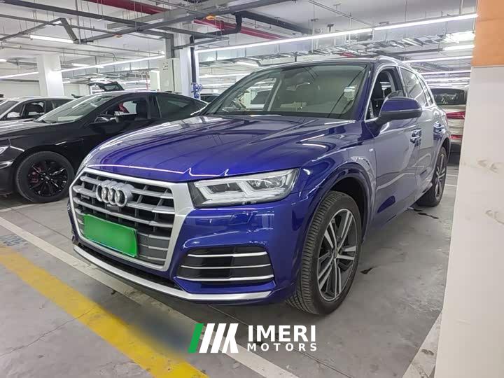 Audi Q5L 45 TFSI Prestige Fashion Edition