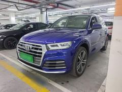Audi Q5L 45 TFSI Prestige Fashion Edition - фото 1