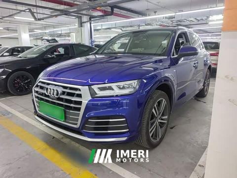 2021 Audi Q5L 45 TFSI Prestige Fashion Edition - car from China