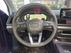 Audi Q5L 45 TFSI Prestige Fashion Edition - фото 10