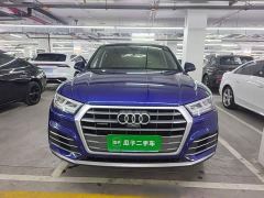 Audi Q5L 45 TFSI Prestige Fashion Edition - фото 2