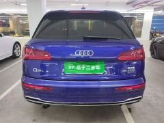 Audi Q5L 45 TFSI Prestige Fashion Edition - фото 5