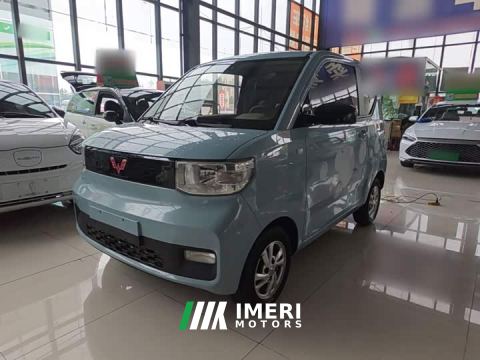 2021 Wuling Hongguang MINIEV Zizai Trim Ternary Lithium - автомобиль из Китая