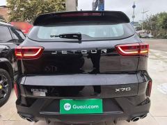 Jetour X70 1.5T Manual Beyond Edition 5-seater - фото 5