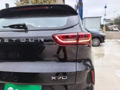 Jetour X70 1.5T Manual Beyond Edition 5-seater - фото 7