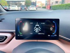BYD Seagull Vitality Edition - ფოტო 12