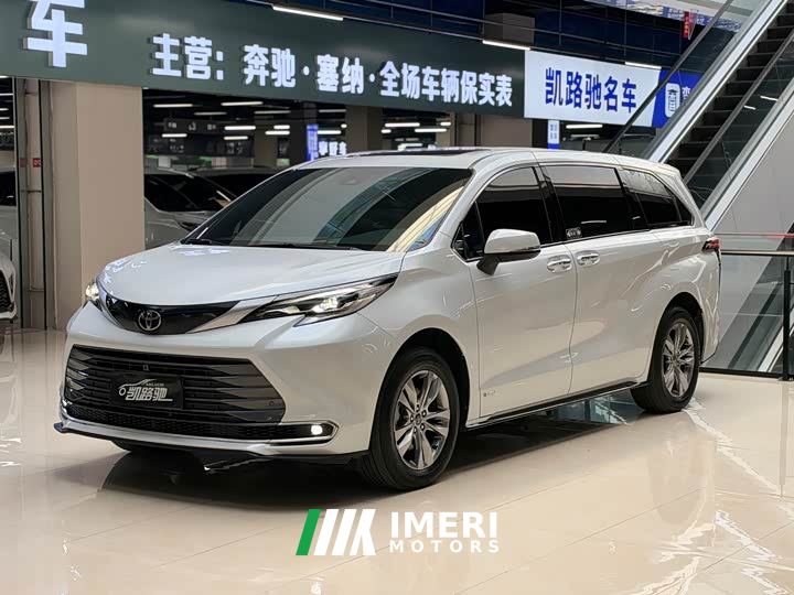 Toyota Sienna 2.5L Hybrid AWD Premium