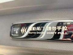 Toyota Sienna 2.5L Hybrid AWD Premium - photo 9