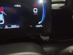 BYD Qin PLUS Champion Edition DM-i 55KM Leading - photo 13