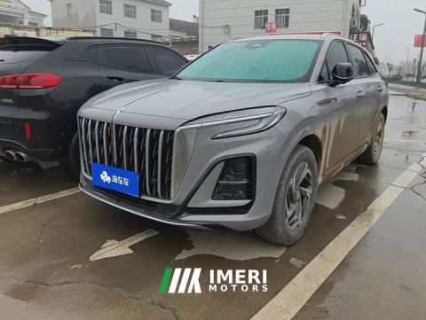 2023 FAW Red Flag HS3 1.5T Two-Wheel Drive Goodwill Edition - car from China