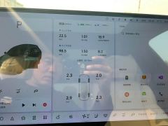 Li Auto L7 Max Smart Refresh Edition - ფოტო 11