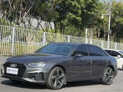 Audi A4L 40 TFSI Luxury Dynamic - ფოტო 1