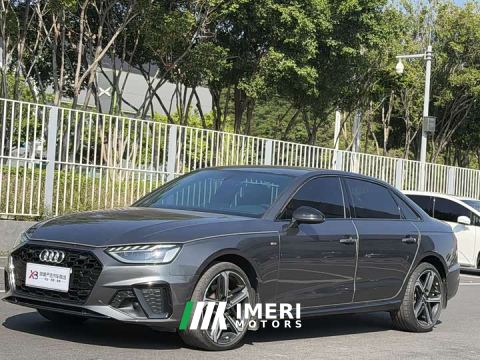 2024 Audi A4L 40 TFSI Luxury Dynamic - car from China