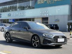 Audi A4L 40 TFSI Luxury Dynamic - ფოტო 3