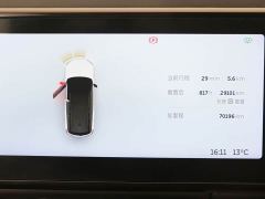 NIO ES8 580KM Signature Edition Six-Seater - photo 10