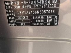 Volkswagen Bora 200TSI DSG Smart Travel PRO - photo 20