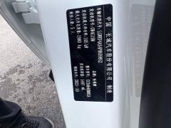 Haval H6 National Trend Edition 1.5T Automatic Urban Version - ფოტო 18
