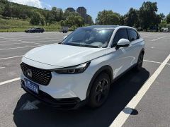 Honda XR-V 1.5L CVT Heat Wave Edition - photo 1