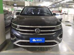 Volkswagen Langjing Facelift 380TSI AWD Luxury Jiajing Edition Pro 6-Seater - photo 2