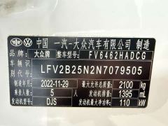 Volkswagen Taos 280TSI FWD Luxury Plus Advanced Edition - photo 8