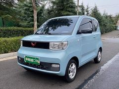 Wuling Hongguang MINIEV Zizai Trim Ternary Lithium Battery - photo 1