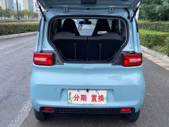 Wuling Hongguang MINIEV Zizai Trim Ternary Lithium Battery - photo 14