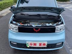 Wuling Hongguang MINIEV Zizai Trim Ternary Lithium Battery - photo 18