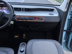Wuling Hongguang MINIEV Zizai Trim Ternary Lithium Battery - photo 8