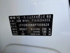 Volkswagen Taos 280TSI FWD Luxury Plus Advanced Edition - photo 18