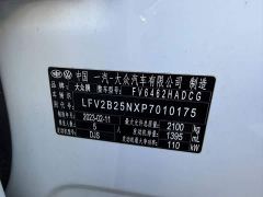 Volkswagen Taos 280TSI FWD Luxury Plus Advanced Edition - photo 20