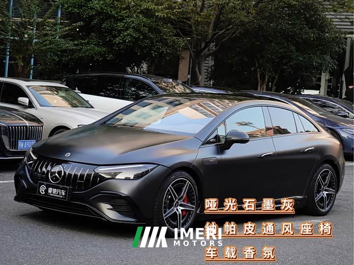Mercedes-Benz EQE AMG EQE 53 4MATIC - ავტომობილი ჩინეთიდან