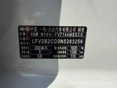 Volkswagen Golf 280TSI DSG R-Line - фото 20