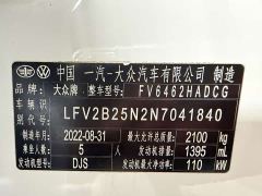 Volkswagen Taos 280TSI FWD Luxury Plus Advanced Edition - ფოტო 8