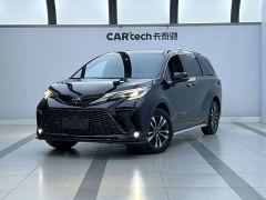 Toyota Gravia 2.5L Hybrid Prestige Plus AWD - photo 1
