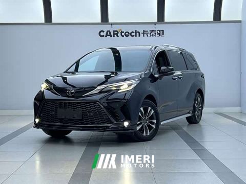 2026 Toyota Gravia 2.5L Hybrid Prestige Plus AWD - ავტომობილი ჩინეთიდან