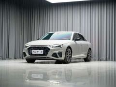 Audi A4L 45 TFSI quattro Premium Dynamic - ფოტო 2
