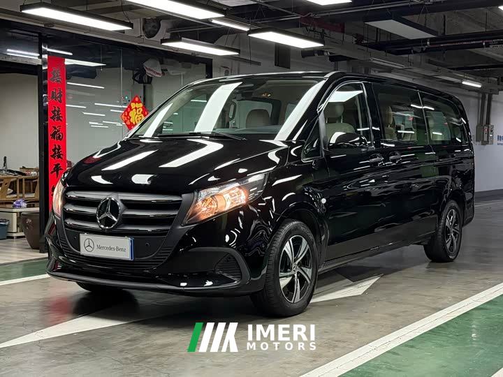 Mercedes-Benz Vito 2.0T Business Edition 7-Seater - car from China
