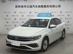 Volkswagen Bora 200TSI DSG Comfort Edition - photo 1