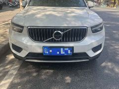Volvo XC40 T4 AWD Smart Remote Luxury Edition - ფოტო 2