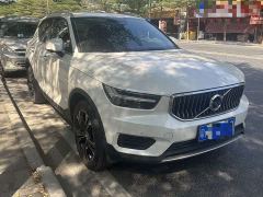 Volvo XC40 T4 AWD Smart Remote Luxury Edition - ფოტო 3
