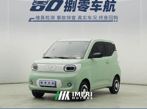 2024 Wuling Hongguang MINIEV Third Generation 215km Youth Edition - car from China